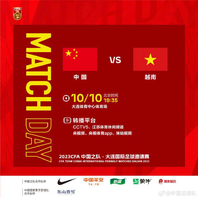 国产在亚洲线视频观看